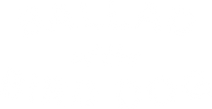 Ballad of the Bird Dog